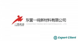 Dongying-Guangrao-Chemicals-Co-china